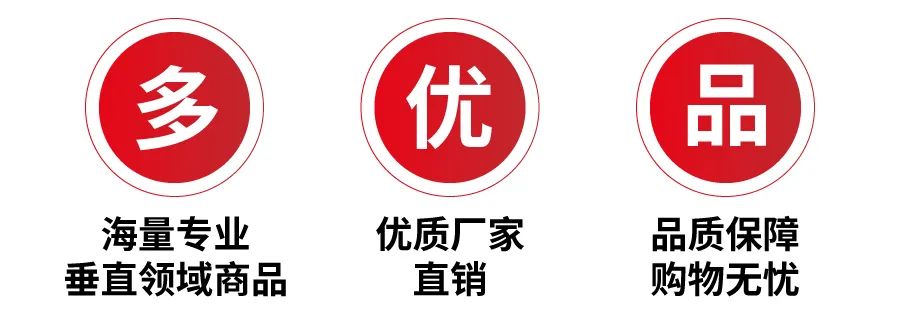 好消息！商務部印發(fā)支持外貿穩(wěn)定發(fā)展若干政策措施的通知